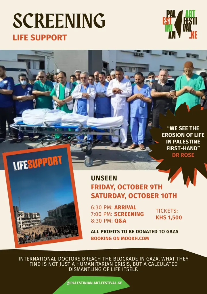 Poster for Screening: Life Support