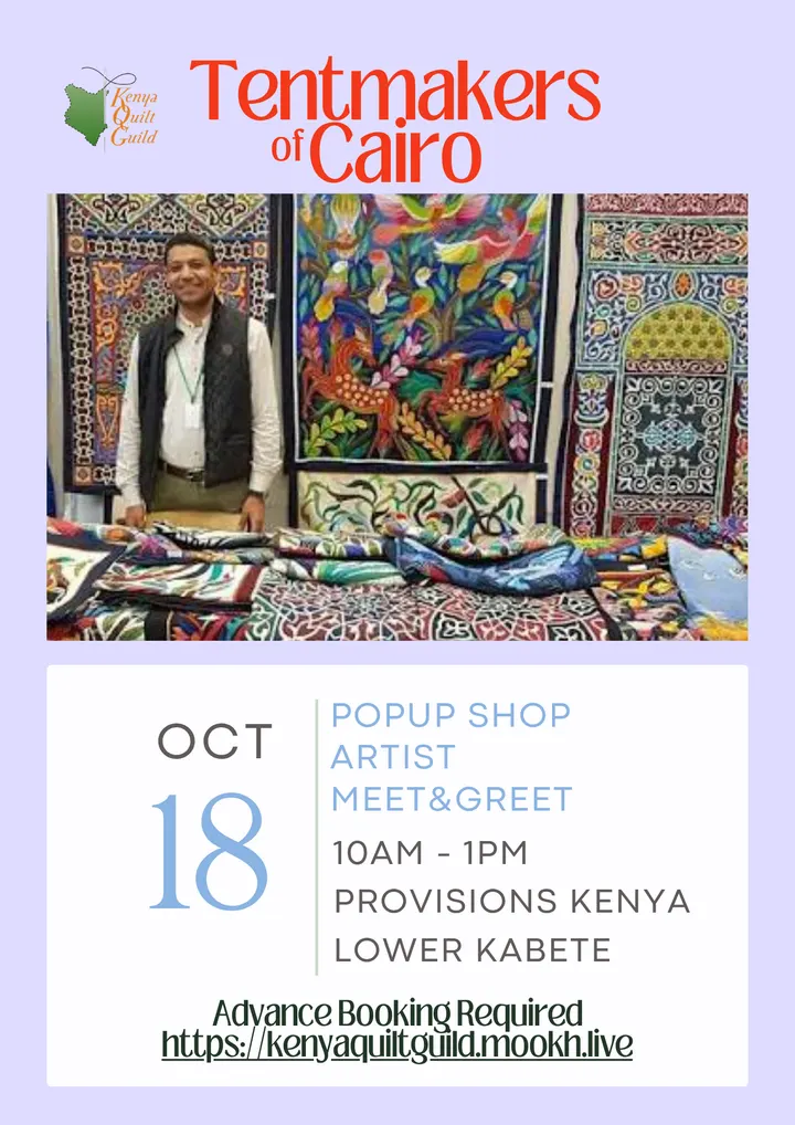 Poster for PopUp Shop: Tentmakers of Cairo